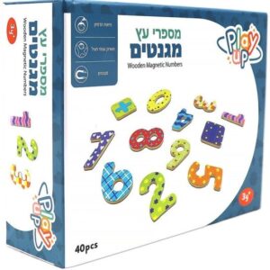 מגנטים אותיות מעץ בעברית 53 יחידות BGifts