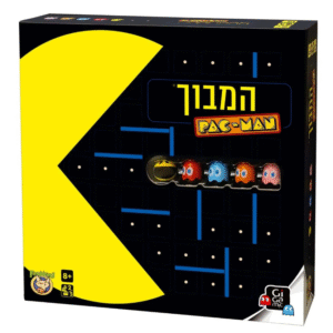 המבוך PAC-MAN מבית פוקסמיינד