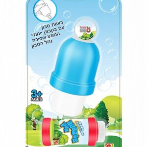 בועות סבון שלא נשפך- לבן